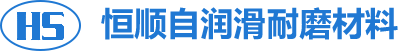 高頻篩_直線(xiàn)振動(dòng)篩_超聲波振動(dòng)篩廠(chǎng)家_石英砂振動(dòng)篩廠(chǎng)家_旋振篩生產(chǎn)廠(chǎng)家_新鄉(xiāng)市現(xiàn)忠機(jī)械設(shè)備有限公司